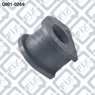 ВТУЛКА ЗАДНЕГО СТАБИЛИЗАТОРА Q-FIX Q0010269