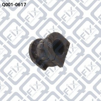 Втулка переднього стабілізатора Q-FIX Q0010617 (фото 1)