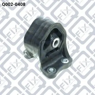 ПОДУШКА ДВИГАТЕЛЯ ЗАДНЯЯ АКПП Q-FIX Q0020408