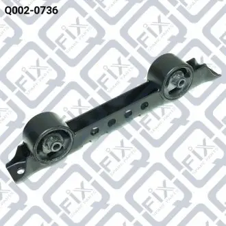 Опора двигуна задня акпп Q-FIX Q0020736