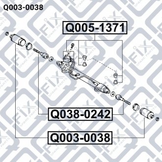 Пильовик рульової рейки Q-FIX Q0030038 (фото 1)
