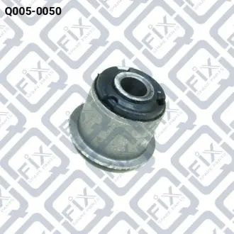 Сайлентблок заднього верхнього важеля Q-FIX Q0050050