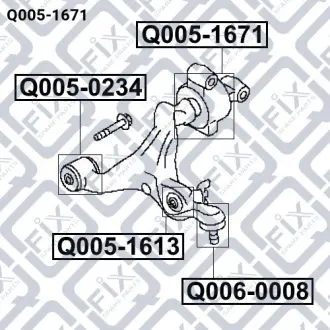 Сайлентблок задній переднього важеля без кронштейна (гідравлічний) Q-FIX Q0051671