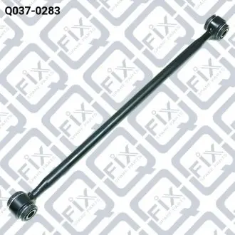 Важіль задній Q-FIX Q0370283