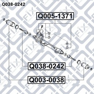 Рульова тяга Q-FIX Q0380242 (фото 1)