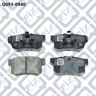 Гальмівні колодки Q-FIX Q0930940