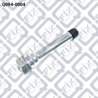 НАПРАВЛЯЮЩАЯ СУППОРТА ТОРМОЗНОГО ЗАДНЕГО Q-FIX Q0940004