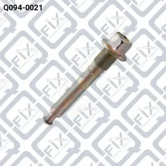 НАПРАВЛЯЮЩАЯ СУППОРТА ТОРМОЗНОГО ЗАДНЕГО Q-FIX Q0940021