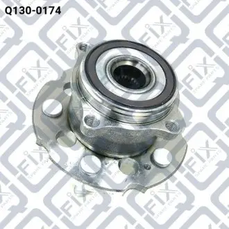 Маточина задня Q-FIX Q1300174