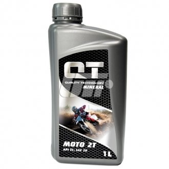 Масло моторное 2Т 2Т TC 1Л QT-OIL QT1520001