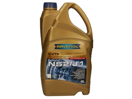 Трансмісійна олива ATF RAVENOL 1211114-004