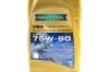 Масло трансмиссионное VSG 75W-90 GL-4/GL-5 (1L) RAVENOL 1221101-001 (фото 7)