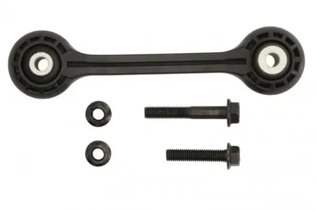 Тяга стабілізатора REINHOCH RH06-0017