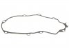 Комплект прокладок (повний) Toyota Hilux/Land Cruiser 2.4D 84- REINZ 01-52750-01 (фото 3)