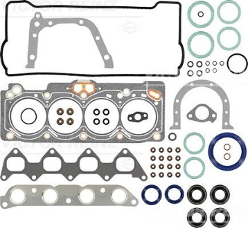 Комплект прокладок двигуна toyota 4a-fe REINZ 015287001