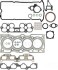 FULL GASKET SET, ENGINE REINZ 015329502 (фото 1)