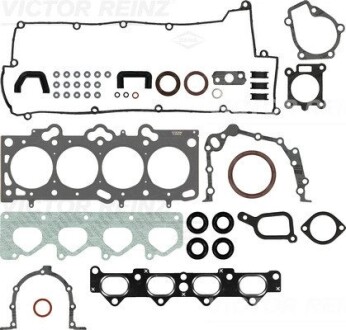 Комплект прокладок двигателя hyundai tucson 2,0i REINZ 015397001