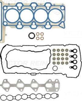 Комплект прокладок гбц hyundai ix35 2,0crdi REINZ 021014401