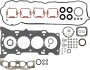 Комплект прокладок гбц toyota 1ar-fe 07-15 REINZ 021015201 (фото 1)