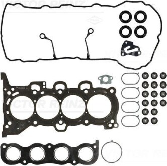 Комплект прокладок ГБЦ HYUNDAI/KIA Tucson/Sportage/Sonata G4NA \'\'2.0 \'\'13>> REINZ 021131501 (фото 1)