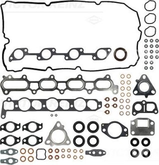 Комплект прокладок ГБЦ MITSUBISHI L200/Pajero Sport \'\'2.5DID \'\'07-15 REINZ 021698701