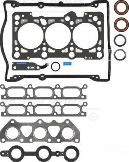 Комплект прокладок гбц audi a4,a6,allroad 2,7 97-05 REINZ 023135003