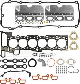 Комплект прокладок ГБЦ BMW 3 (E36,E46),5(E39),7(E38),Z3 2,3-2,8 95-01 REINZ 023307001