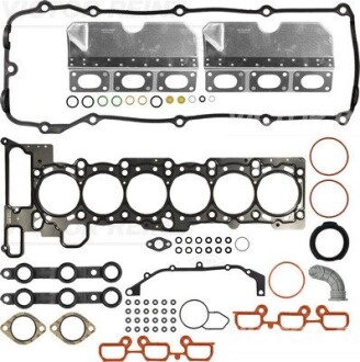 Комплект прокладок гбц bmw 3(e46),5(e39),x5(e53) 2,5i-3,0i 00- REINZ 023307002