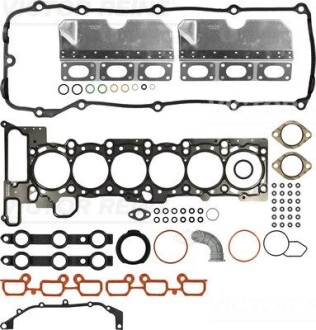 Комплект прокладок гбц bmw REINZ 023307003