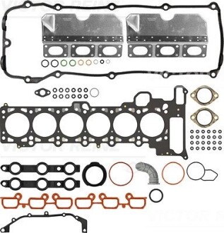 Комплект прокладок гбц bmw 3(e46),5(e39,e60),z3,z4 2,0i 00- REINZ 023347003