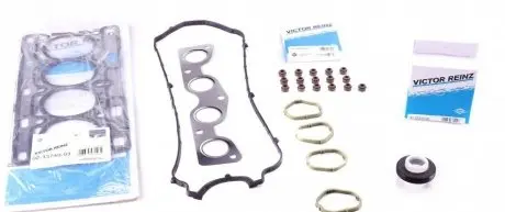 Комплект прокладок REINZ 02-33740-03