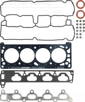 Комплект прокладок гбц opel astra,vectra,corsa 1,8 98- REINZ 023420502