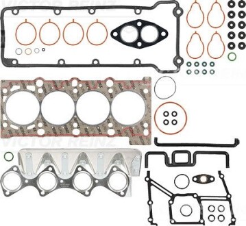 Комплект прокладок гбц bmw 3 (e36,e46),z3 1,6-1,8-1,9 98-03 REINZ 023491001