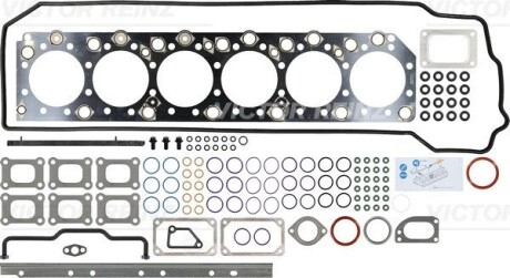 Комплект прокладок головки циліндра REINZ 02-36260-01
