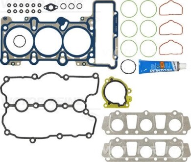 Комплект прокладок (верхній) Audi A4/A6/Q7 3.0 TDI 08- (4-6 циліндри) REINZ 02-37020-02