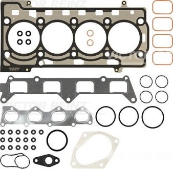 Комплект прокладок ГБЦ AUDI/SEAT/SKODA/VW 1.4TSI \'\'06>> REINZ 023704501