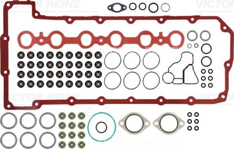 Комплект прокладок гбц bmw 1(e81,e87),3(e90,e91,e93,e92),5(e60,e61),x3,x5,z4 2,3 REINZ 023728901