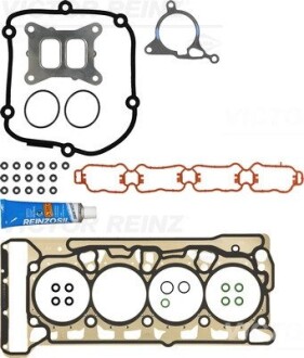 Верхний набор пpокладок REINZ 02-42165-02