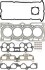 GASKET SET, CYLINDER HEAD REINZ 025329502 (фото 1)