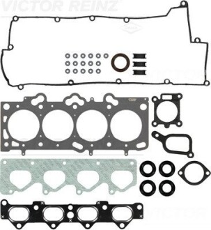 Комплект прокладок гбц hyundai/kia tucson 2,0i REINZ 025397001