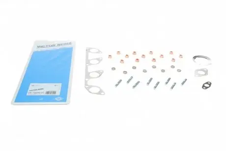 Комплект монтажный компрессора REINZ 04-10050-01