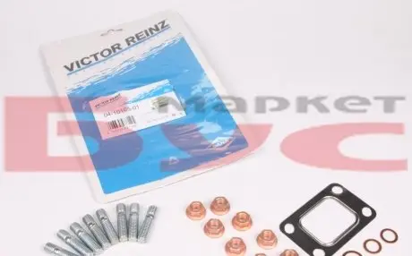 Комплект прокладок REINZ 04-10105-01