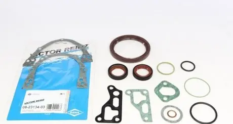 Комплект прокладок поддона audi/seat/vw 1,7-1,9tdi -01 REINZ 082313403