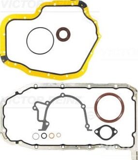 Комплект прокладок масляного піддону opel REINZ 083197901