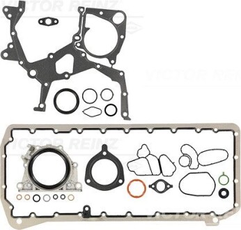 Комплект прокладок масляного піддону BMW 3(E46),5(E60,E61),7(E65,E66),X3 3,0D 02- REINZ 083731302