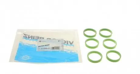 Комплект прокладок впускного колектора AUDI "2.8FSI "10>> REINZ 113759901