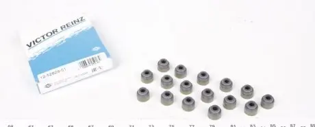 Сальники клапанов (комплект) kia 1.5 b5,2.0 t8, mazda fe, suzuki j18a (16pcs.) REINZ 12-52829-01