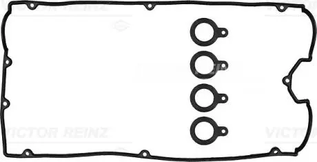 Комплект прокладок двигателя REINZ 15-10005-01