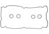 Комплект прокладок клап.кришки REINZ 15-10008-01 (фото 1)