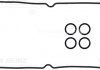 Комплект прокладок клап.кришки REINZ 15-10008-01 (фото 2)
